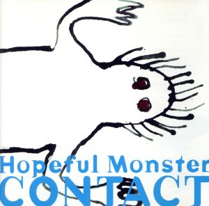 Hopeful Monster