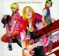 RAINBOW ON THE FRONT-虹色の衝撃-