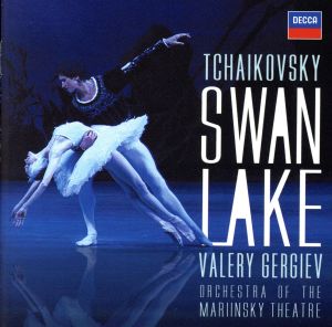 チャイコフスキー:白鳥の湖 ハイライツ