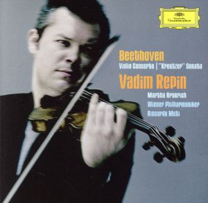 ベートーヴェン:ヴァイオリン協奏曲、クロイツェル・ソナタ