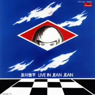 LIVE IN JEAN JEAN