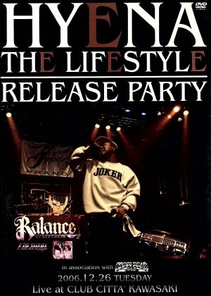 THE LIFESTYLE RELEASE PARTY