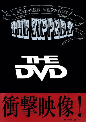 THE DVD