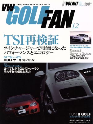 VW GOLF FAN   Vol.12