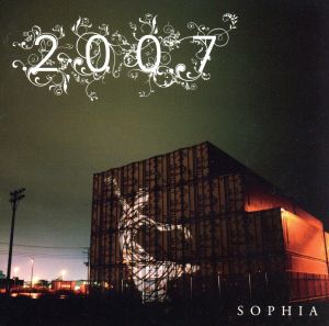 2007(初回限定盤)(DVD付)