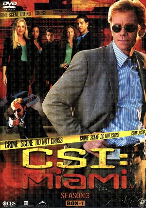 CSI:マイアミ SEASON3 コンプリートDVD BOX-1