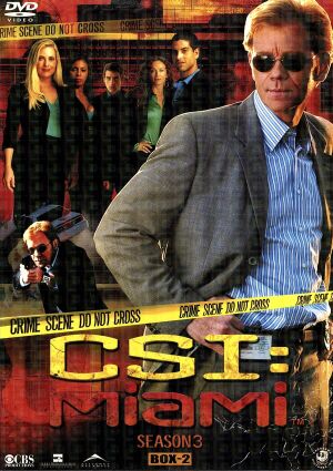 CSI:マイアミ SEASON3 コンプリートDVD BOX-2