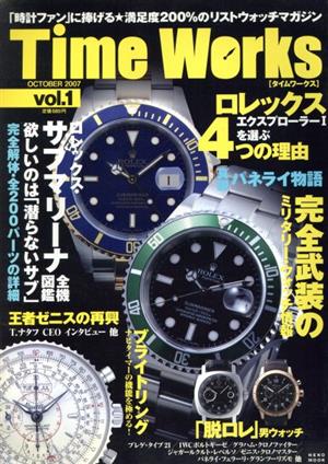 Time Works(Vol.1)