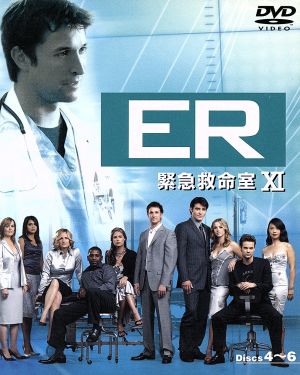 ER 緊急救命室 ＜イレブン＞セット2(DISC4～6)
