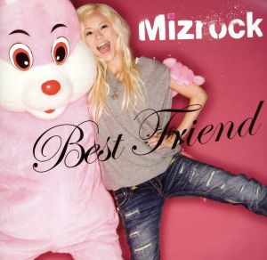 Best Friend(初回限定盤)(DVD付)
