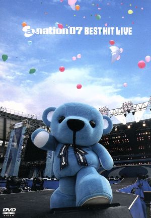 a-nation'2007 BEST HIT LIVE 限定生産版