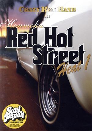 CRAZY KEN BAND in Honmoku Red Hot Street Heat 1