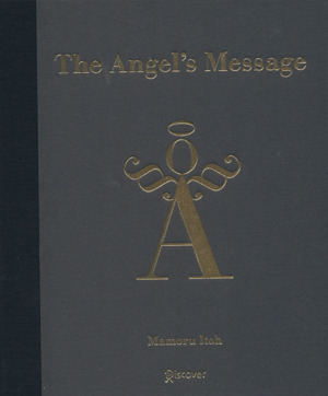 The angel's message