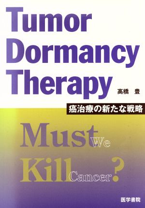 TumorDormancyTherapy