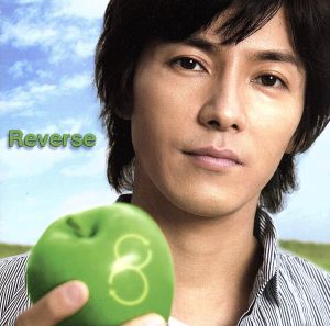 Reverse(初回限定盤)(DVD付)