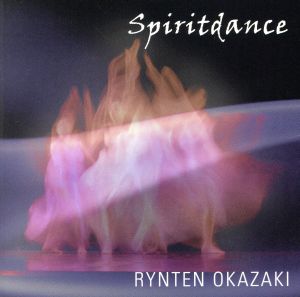 Spiritdance