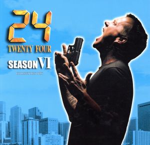 24-TWENTY FOUR-シーズンⅥ DVDコレクターズBOX