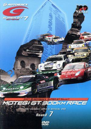 SUPER GT 2008 ROUND1 鈴鹿サーキット 中古DVD・ブルーレイ | ブック