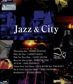 Jazz&City～V-music(Blu-ray Disc)