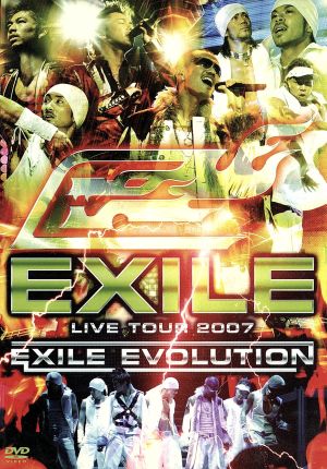 EXILE LIVE TOUR 2007 EXILE EVOLUTION(3DVD)