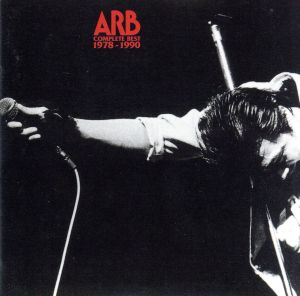 魂,ARB COMPLETE BEST 1978～1990