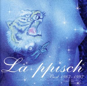 LA-PPISCH BEST 1987～1997 あとのまつり