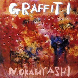 GRAFFITI(紙ジャケット仕様)