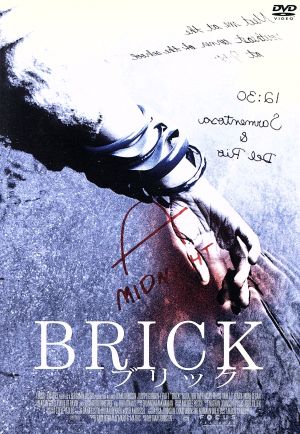 BRICK-ブリック-