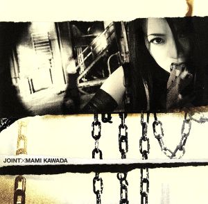 JOINT(初回限定盤)(DVD付)