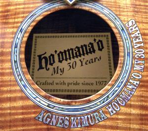 Ho'omana'o My 30 Years