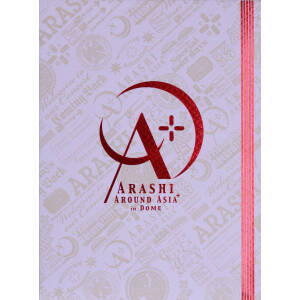 ARASHI AROUND ASIA+in DOME(スペシャル・パッケージ)