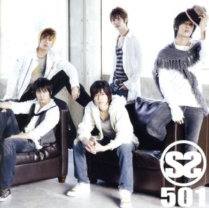 SS501(初回限定盤A)(DVD付)