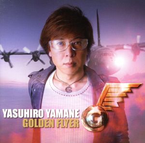 GOLDEN FLYER