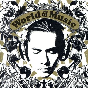 World Of Music