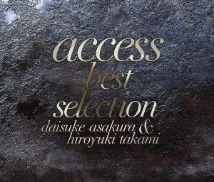 access best selection(初回生産限定盤)(DVD付)