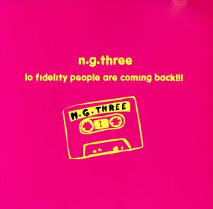 Lo Fidelity People Are Coming Back!!!