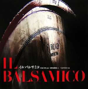 IL BALSAMICO