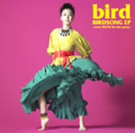 BIRDSONG EP-cover BEATS for the party-