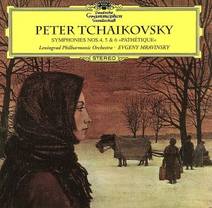 チャイコフスキー:交響曲第4番、第5番、第6番(初回限定盤:SHM-CD)