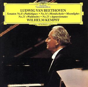ベートーヴェン:ピアノ・ソナタ「悲愴」「月光」「熱情」(SHM-CD)