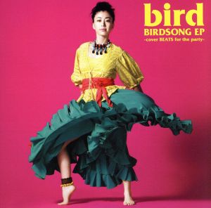 BIRDSONG EP-cover BEATS for the party-(初回限定盤)