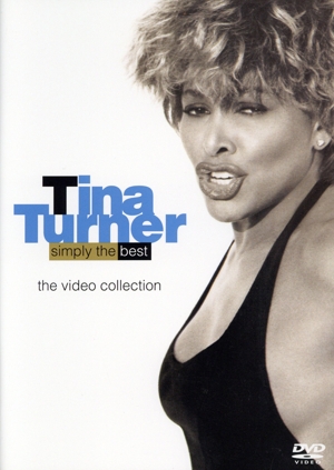 シンプリー・ザ・ベスト