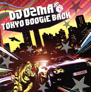 TOKYO BOOGiE BACK