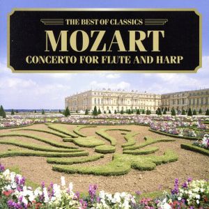 モーツァルト:フルートとハープのための協奏曲、フルート協奏曲