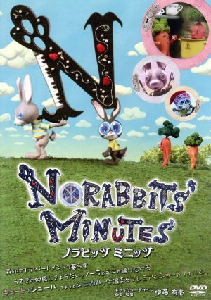 NORABBITS'MINUTES