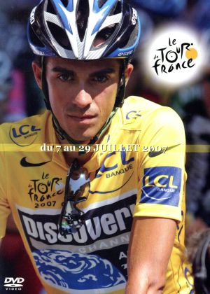 ツール・ド・フランス2007 スペシャルBOX 中古DVD・ブルーレイ 
