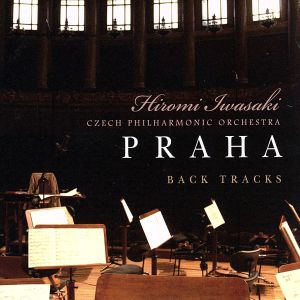 PRAHA～Back Tracks～