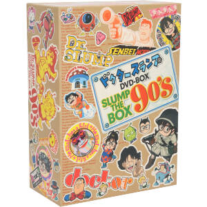 ドクタースランプ DVD-BOX SLUMP THE BOX 90's 新品DVD・ブルーレイ