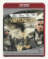 ジャーヘッド(HD-DVD)