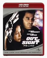 アウト・オブ・サイト(HD-DVD)